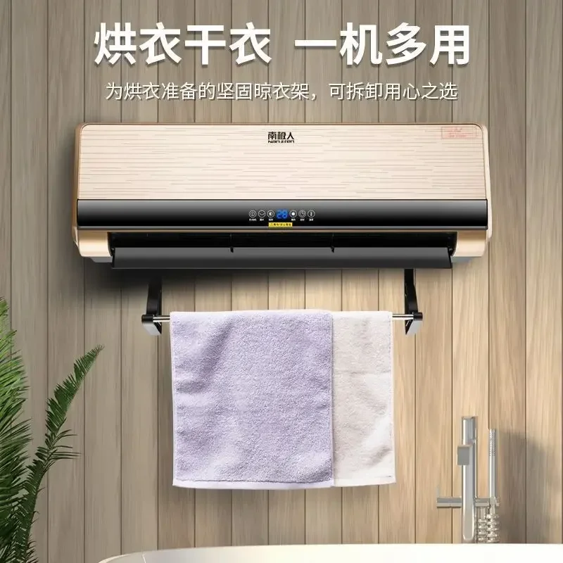 Wall-mounted Electric Heaters household heater energy-saving electric heater large area heating new style high power