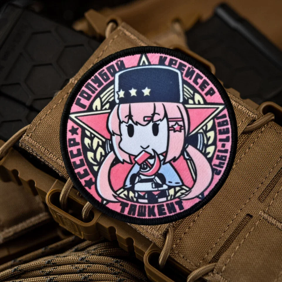 K3 Tank Girl Tactical Badge An - Patch Morale Tactical Military Hook Loop 评论和价格