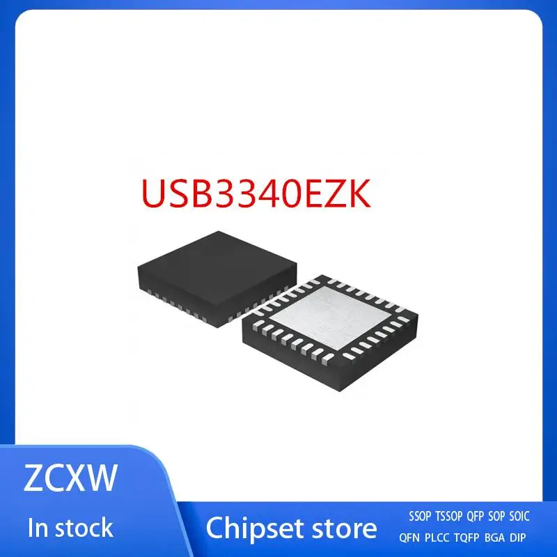 NEW   2PCS/LOT  USB3340  USB3340EZK  USB3340-EZK  QFN32