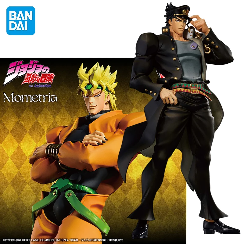 

In Stock BANDAI Battle Tide Mometria JoJo's Bizarre Adventure Dio Brando Kujo Jotaro Kars Anime Figure Model Toy gift
