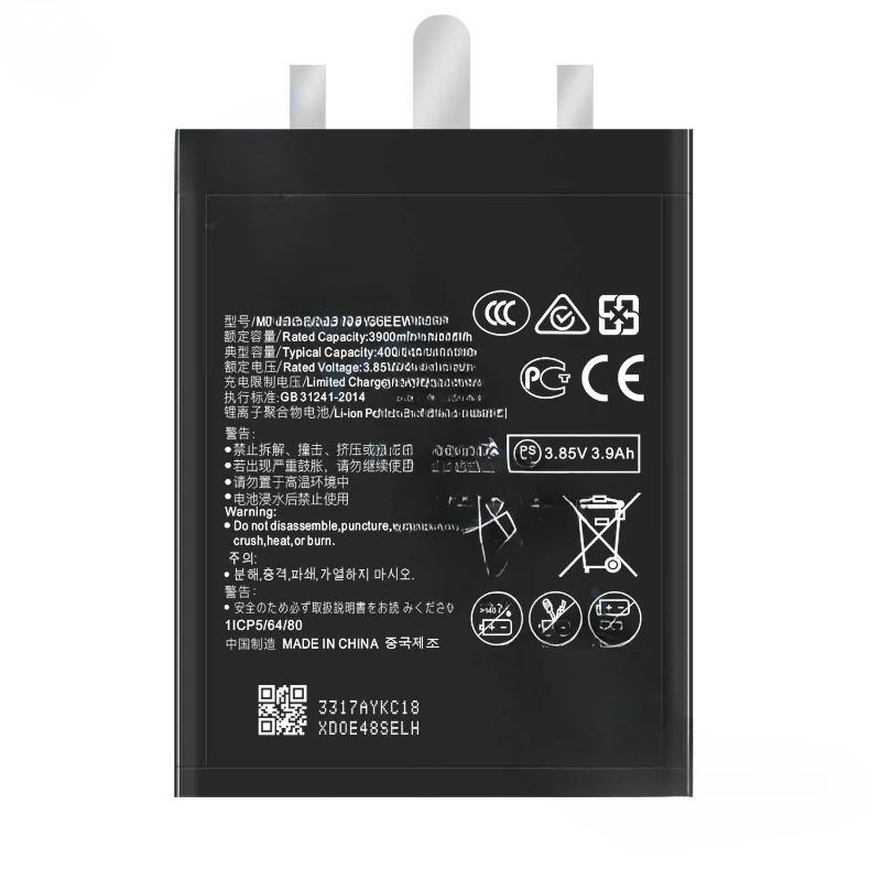 2025 Year HB466483EEW 4000mAh Battery Cell for Huawei Nova 7 SE / Honor 30 / Honor 30S Honor30 Pro Honor30 Pro+ Batteries