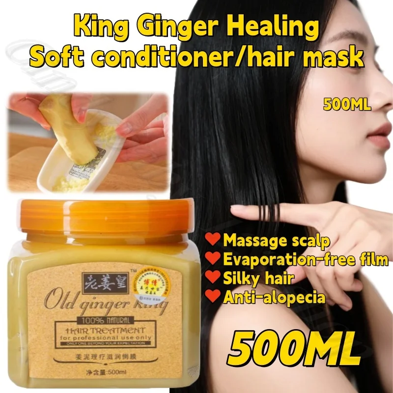 Ginger Wang Ginger Therapy Softening Condiment Purifies Scalp Softening Hair and Anti-Breaking Hair Free Evaporation Film 500ML
