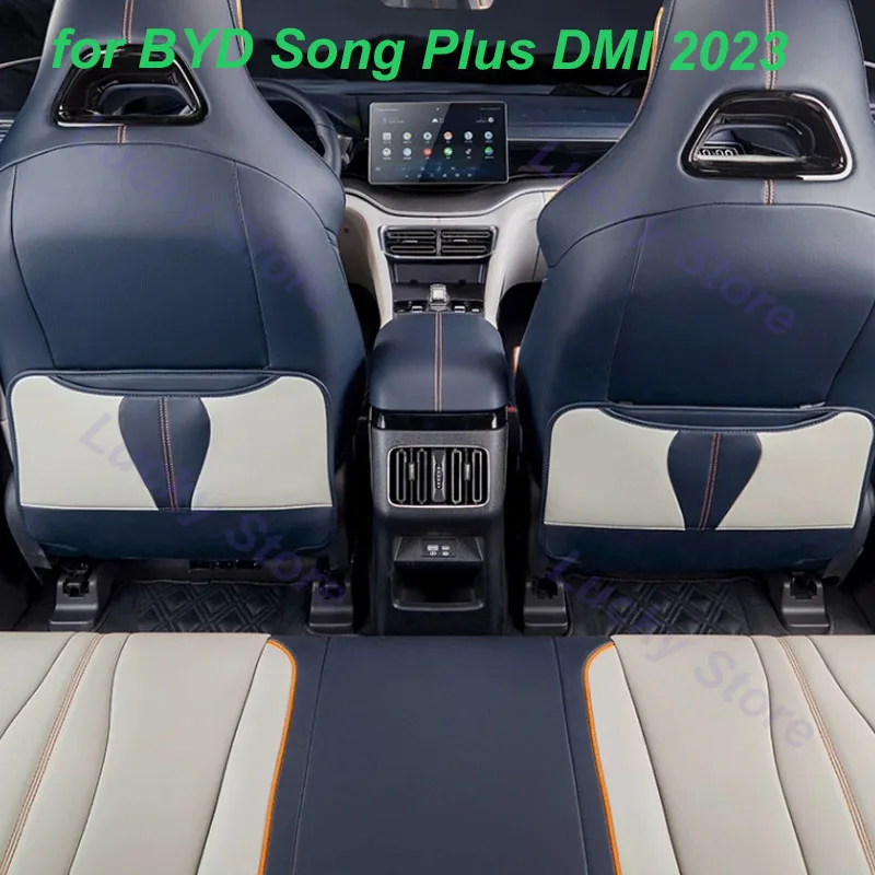 

Car Rear Row Seats Anti-kick Mats for BYD Song Plus DMI 2023 Anti-dirty Cushion Pads Protective Cover Interior Accessories