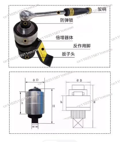 Fastening Disassembly Bolt Nut for MDS-75 Torque Amplifier Manual Torquer Multiplier Torque Booster