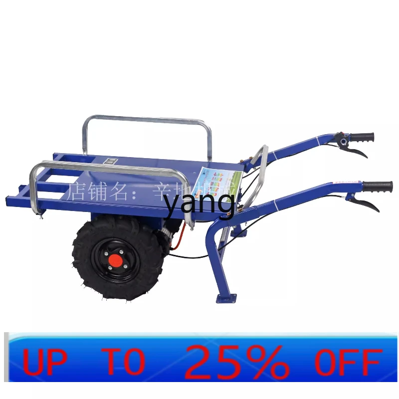 

Электрическая тележка LTT, сельскохозяйственная двухколесная ручная тележка, бытовой транспорт, разведение, фруктовый сад, восхождение, транспорт