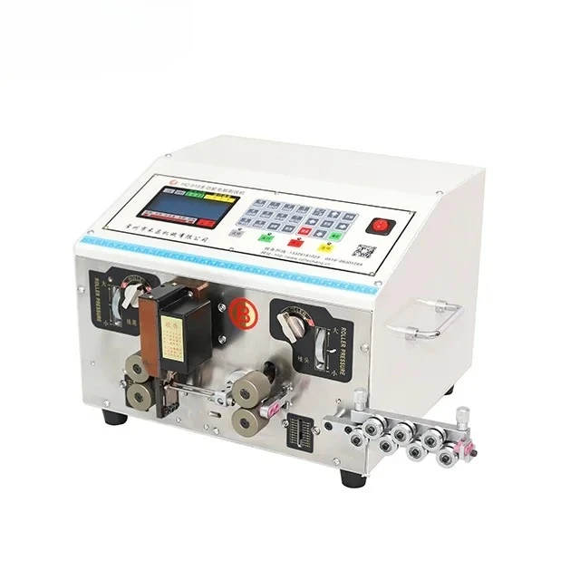 

HC-515B double wire cutting and striping machine