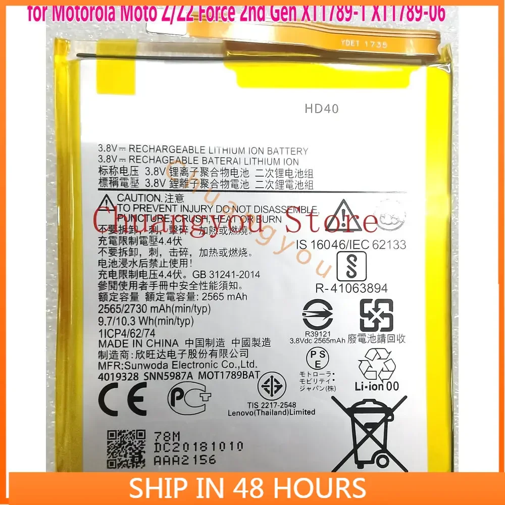 New HD40 SNN5987A  Battery for Motorola Moto Z/Z2 Force 2nd Gen XT1789-1 XT1789-06 Mobile Phone