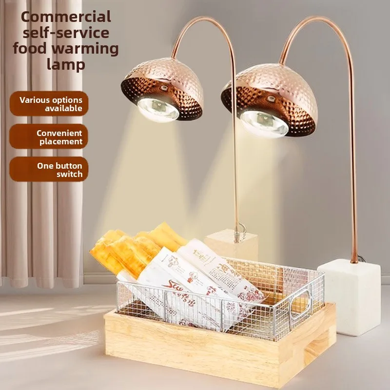 : Lampa do podgrzewania żywności