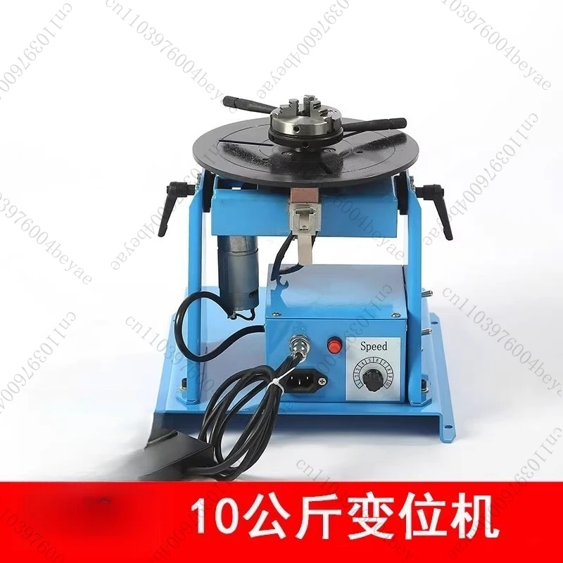 10kg Auto Rotating Welding Positioner, Mini Welding Turntable with Timer, Benchtop Flipping Rotary Table for Precision Work