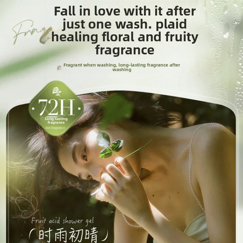 Camellia Amino Acid Perfume Sh - Perfume Fragrance Shampoo recensione e prezzo