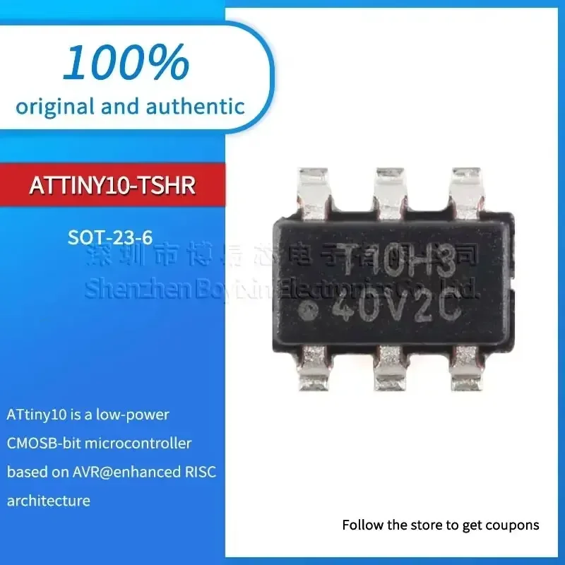 

ATTINY10-TSHR Black casing