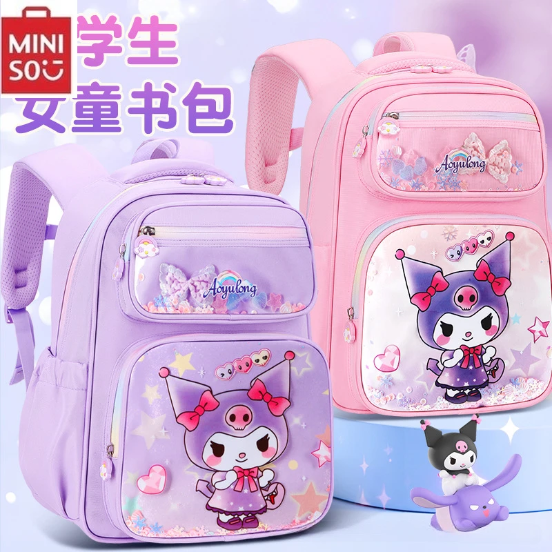 MINISO Disney 3-6 Grade Elementary Students Cartoon Clear Fashion Girl Bag Decompression Bag Multi-layer Large Capacity Backpack