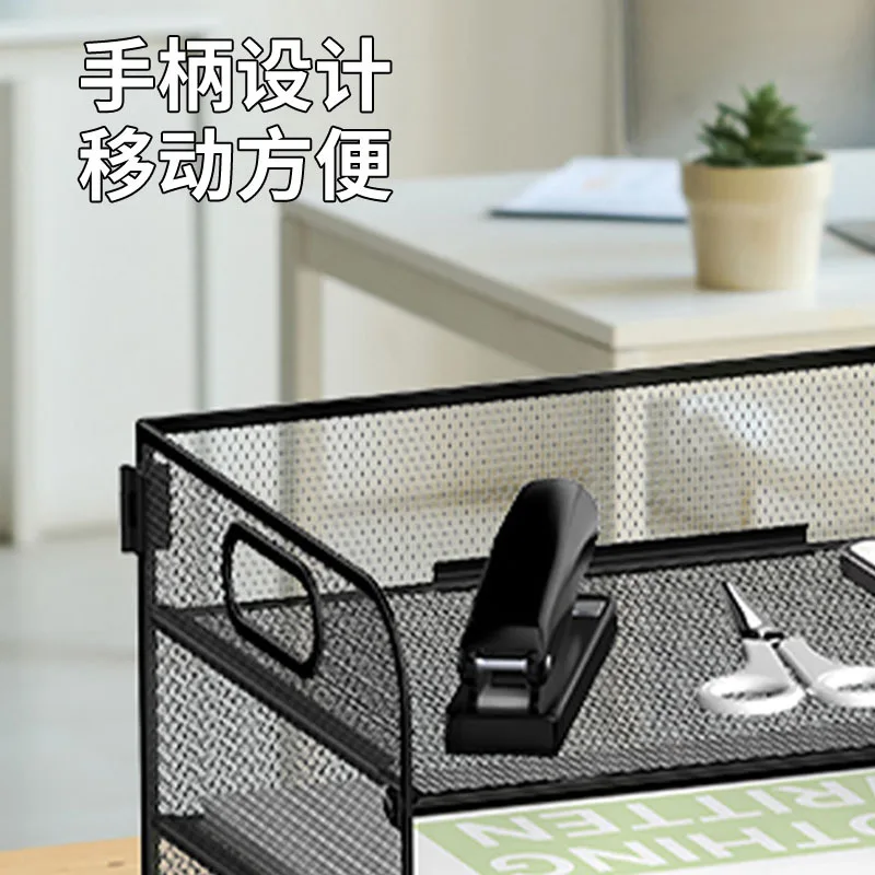 Carbon Steel Desktop File Organizer Rack Multi Layer Document Storage Shelf for Office Home Study Books Magazines and