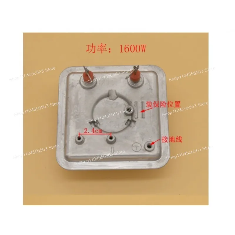 Cuerpo calefactor de vapor para ropa, 1600W, para Philips GC485 GC486 GC487 GC488 GC483, elemento calefactor de vapor para ropa