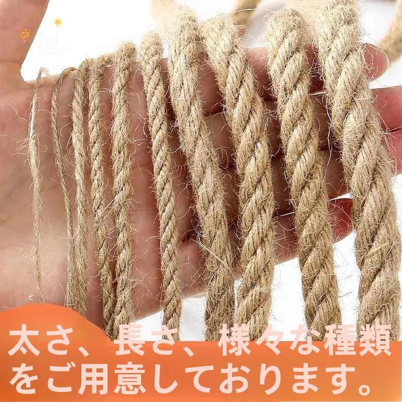 suporte-artesanal-para-papagaio-em-formato-de-galho-corda-fina-e-grossa-decorativa-material-diy-para-artesanato-corda-de-amarracao-acessorios-de-costura-domestica