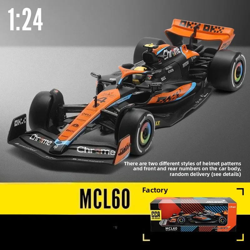 

MCL60-F1 коллекция моделей гоночного автомобиля из сплава, орнамент, игрушка
