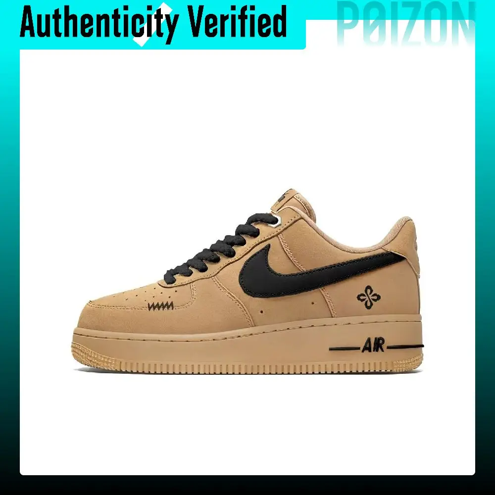 Nike Air Force 1 Black Brown Warrior Thermal Height Increasing Abrasion Resistant CJ9179-200(Team93-S-BOX)