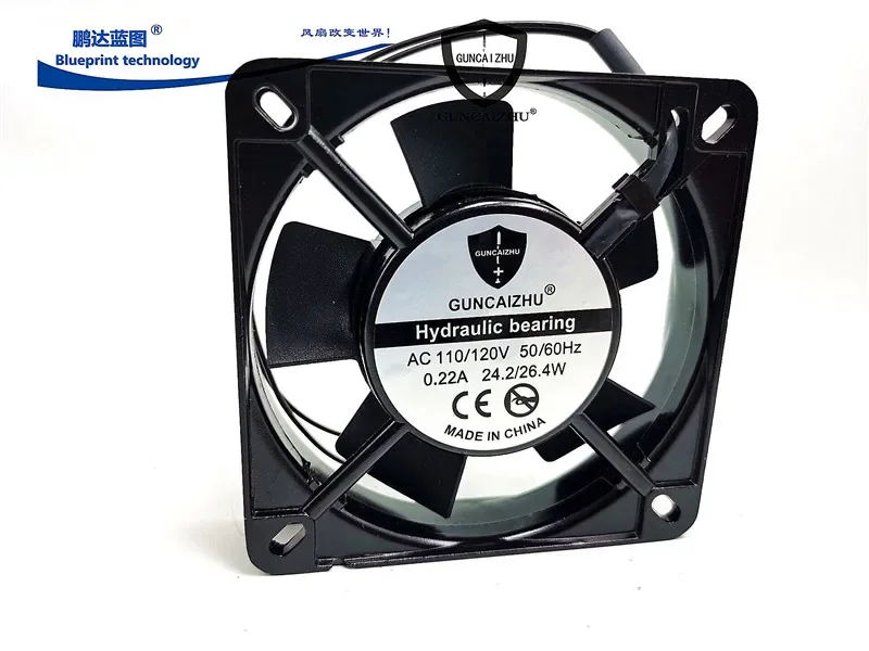 Novo ac 11025 220v/110v 11cm/cm caixa de alumínio chassi ac ventilador de refrigeração