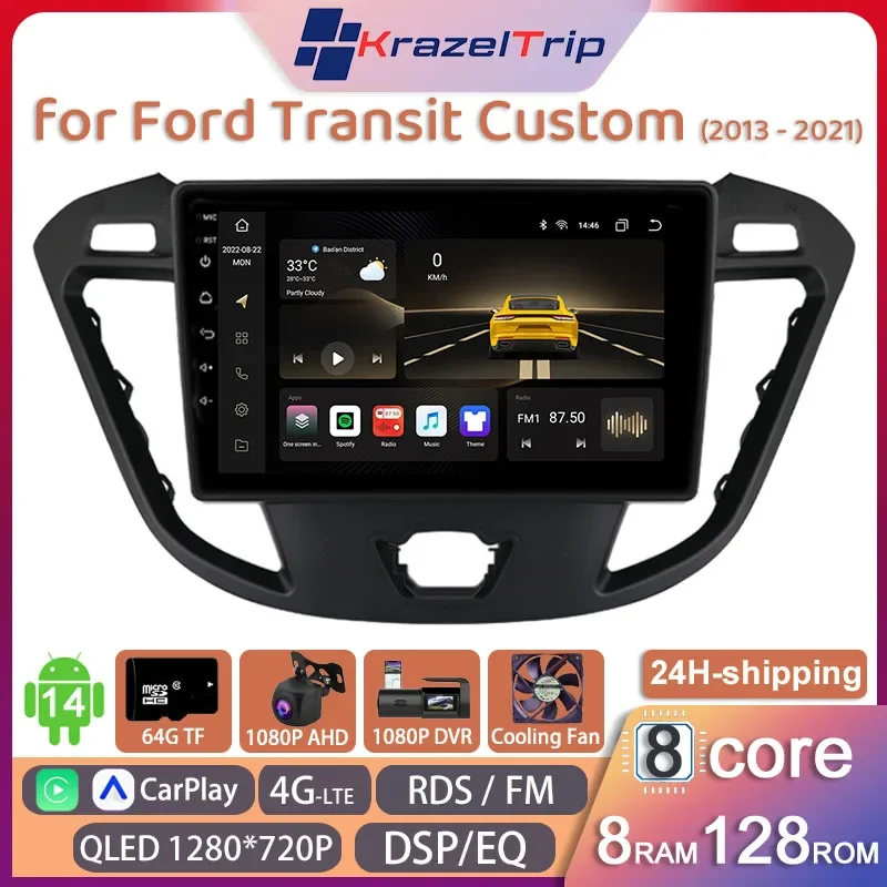 

8 Core Car Radio Stereo for Ford Transit Custom 2013 - 2021 Carplay Andriod Auto QLED GPS Navi Autoradio 4G DSP Video Player AM