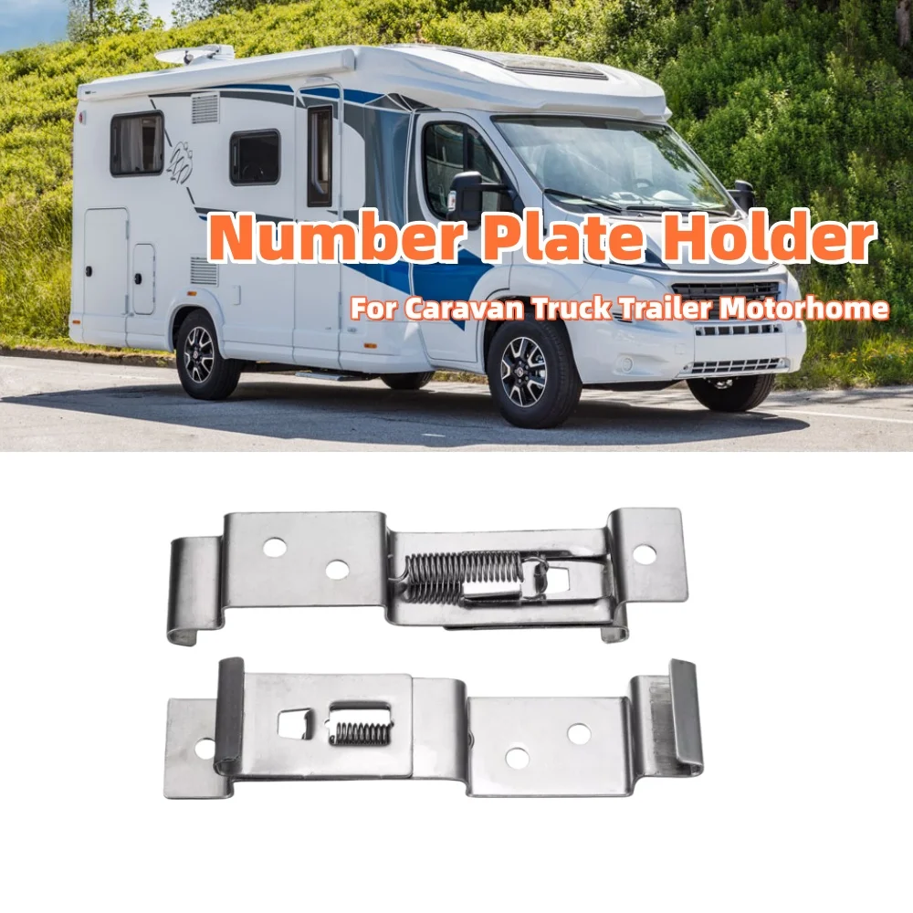 2 قطعة حامل لوحة الأرقام مقاطع الربيع تحميل لوحة ترخيص قوس RV الملحقات الخارجية ل قافلة شاحنة مقطورة متنقل