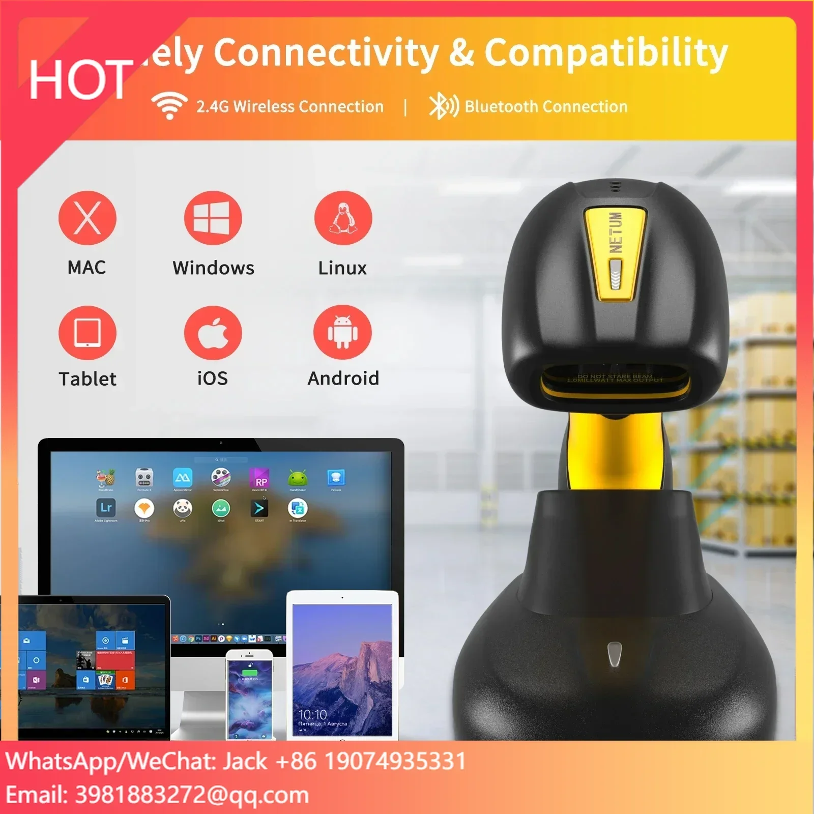 Netum NT-1900 Industrial Grade Long Barcode 2D 2.4G Wireless Barcode Scanner IP67 With Charge Base For Warehouse Logistics