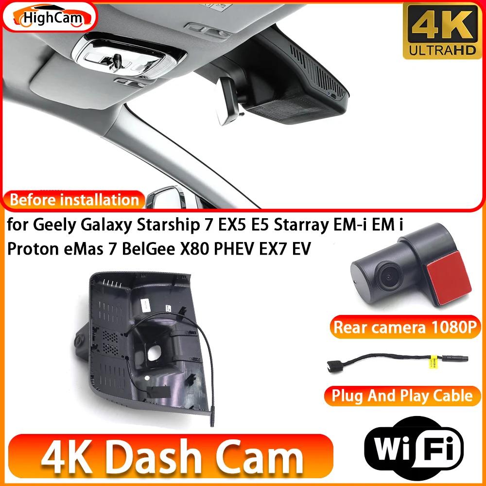 HighCam for Geely Galaxy Starship 7 EX5 E5 Starray EM-i EM i Proton eMas 7 BelGee X80 PHEV EX7 EV Dash Cam Camera Video Recorder