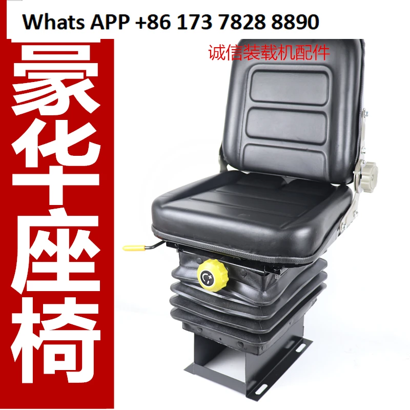 

Premium products Loader Forklift Seat Harvester Construction Machinery Cab Seat Mingyu Shanyu Car Seat Shock Absorber Seat