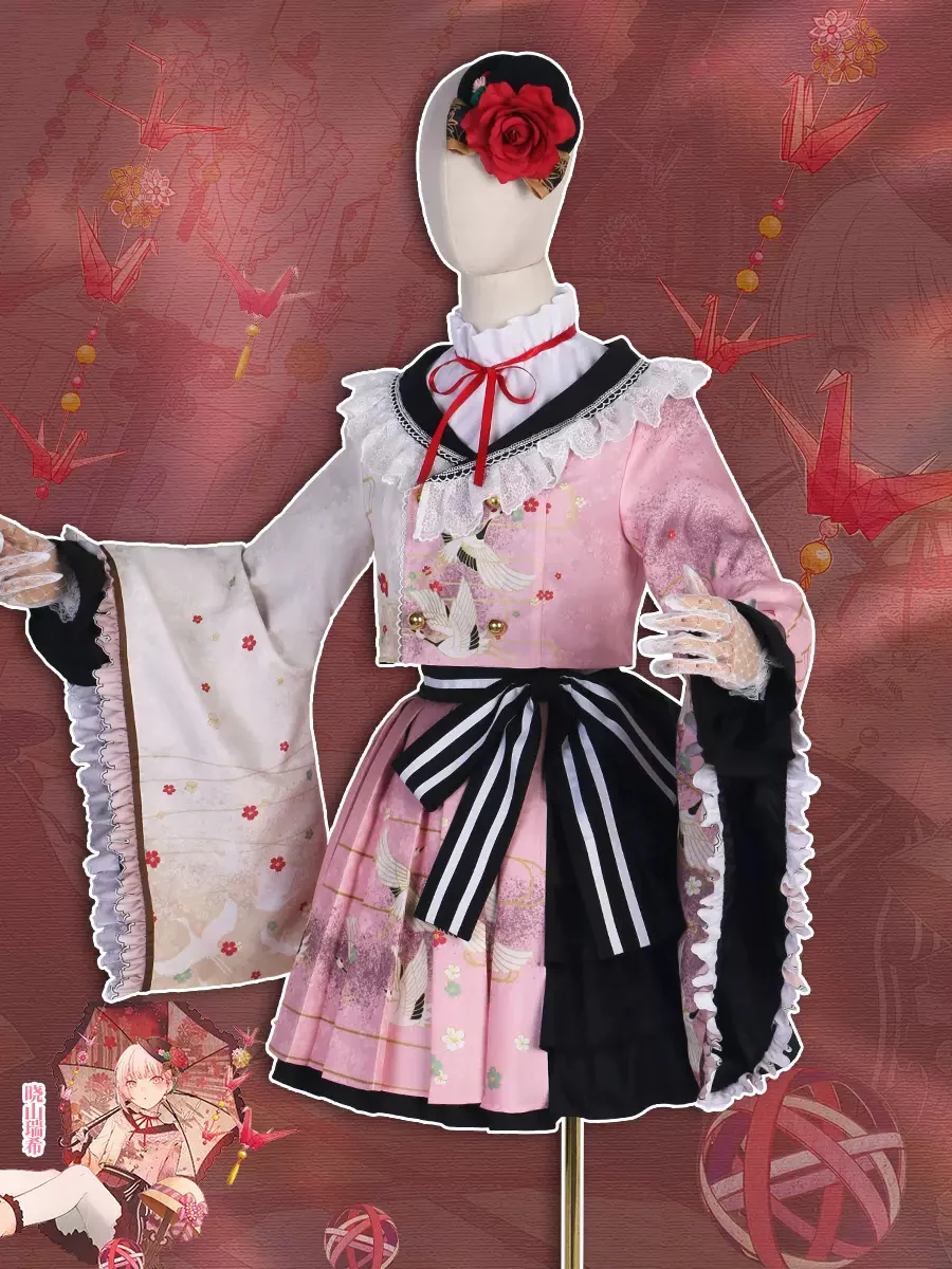 In Stock! Cos Akiyama Mizuki Dress kimono Style Clothes Cosplay Full Set Anime Costume