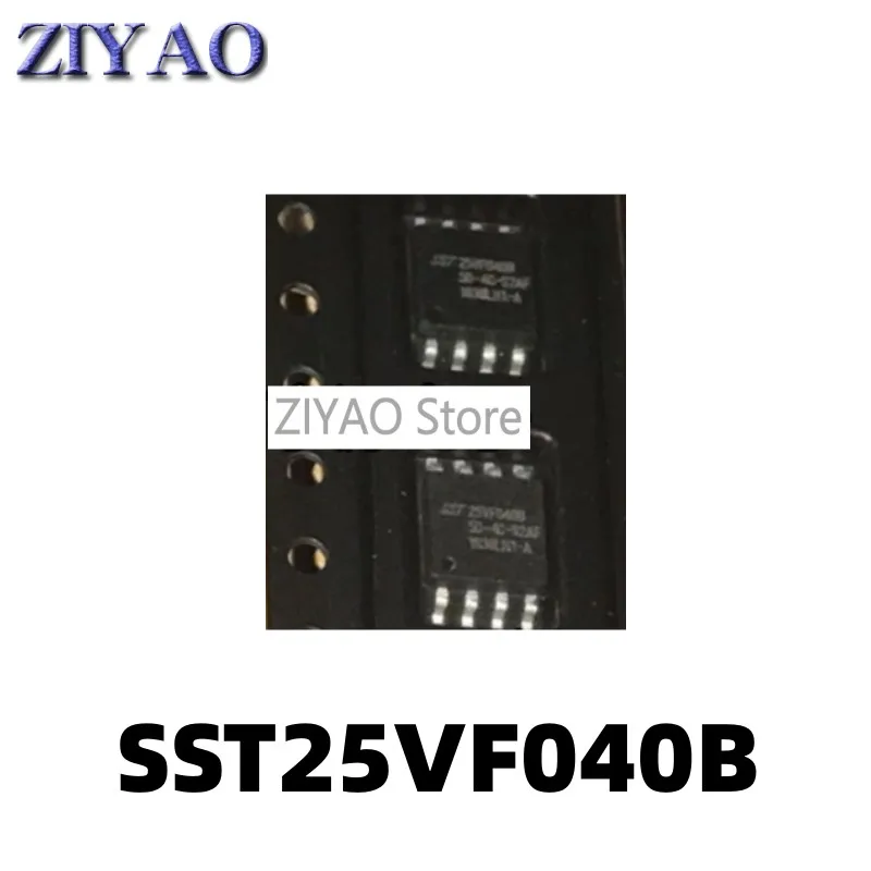 5PCS SST25VF040B SST25VF040B-50-4C-S2AF SOP8 package