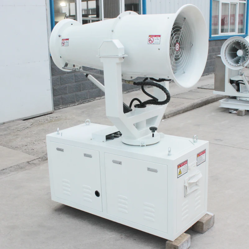 للتحكم في الغبار في المواد بخاخ مدفع الرذاذ عالي الأداء #2