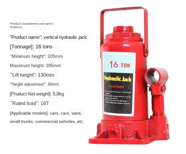 12/16/20t Vehicle-mounted Hydraulic Jack Low-position Low-profile Hand-cranked Car Roof