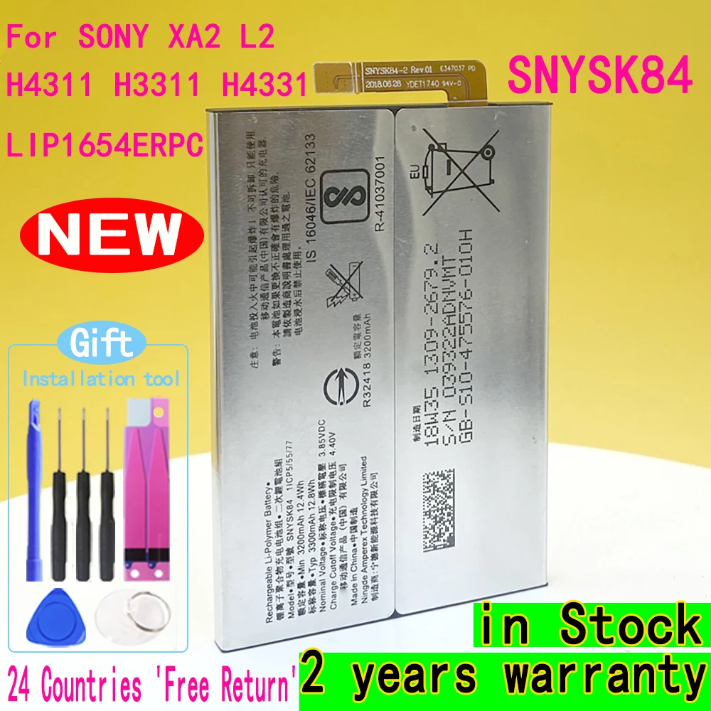 

In Stock 100% New SNYSK84 High Quality Battery For SONY XA 2P XA2 P XA2P L2 H4311 H3311 H4331 LIP1654ERPC Phone Fast Delivery