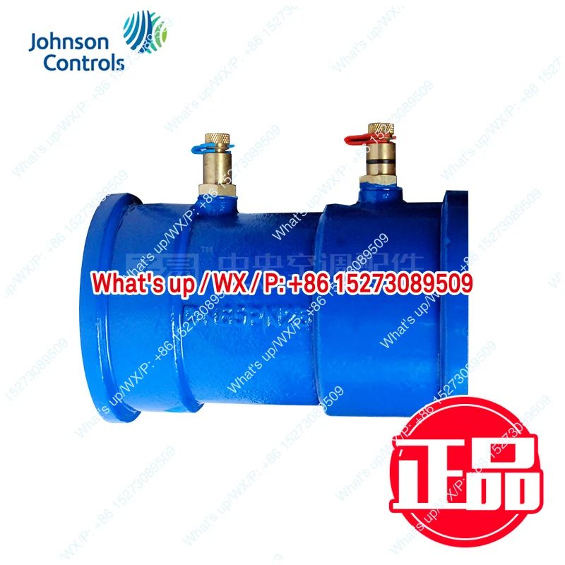 جونسون جونسون VPD صمام موازنة التدفق الديناميكي DN15-DN500