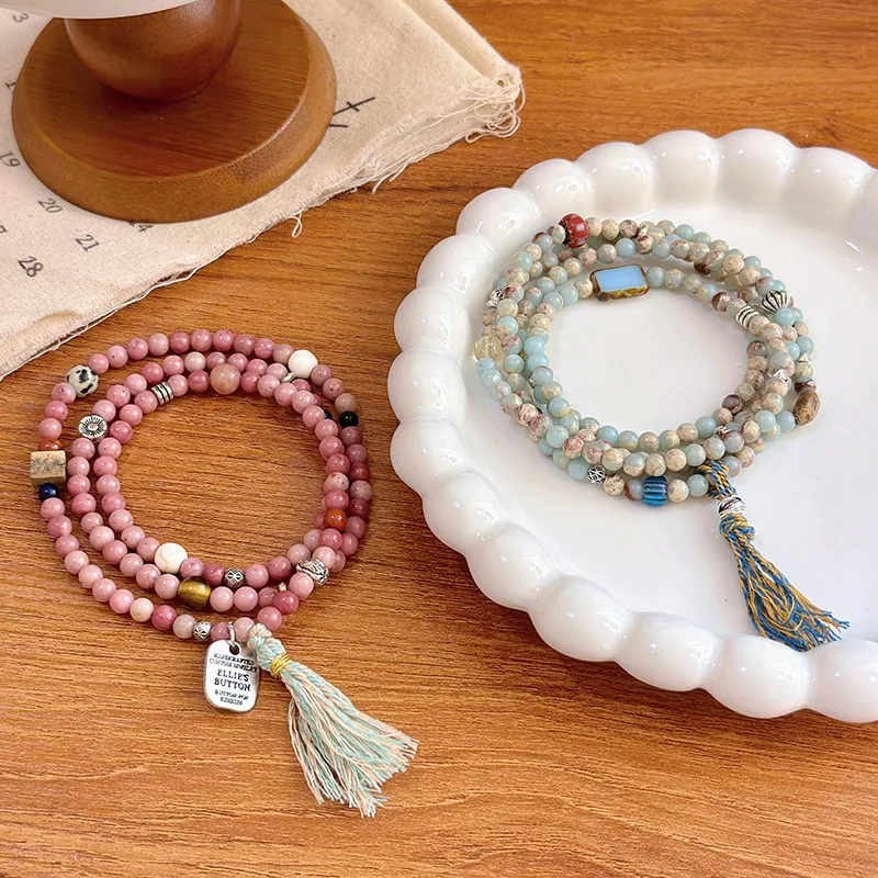 

Новый китайский многослойный браслет из бисера с Шушань и красным камнем с кисточкой в древнем стиле, изысканные ручные украшения, подарок