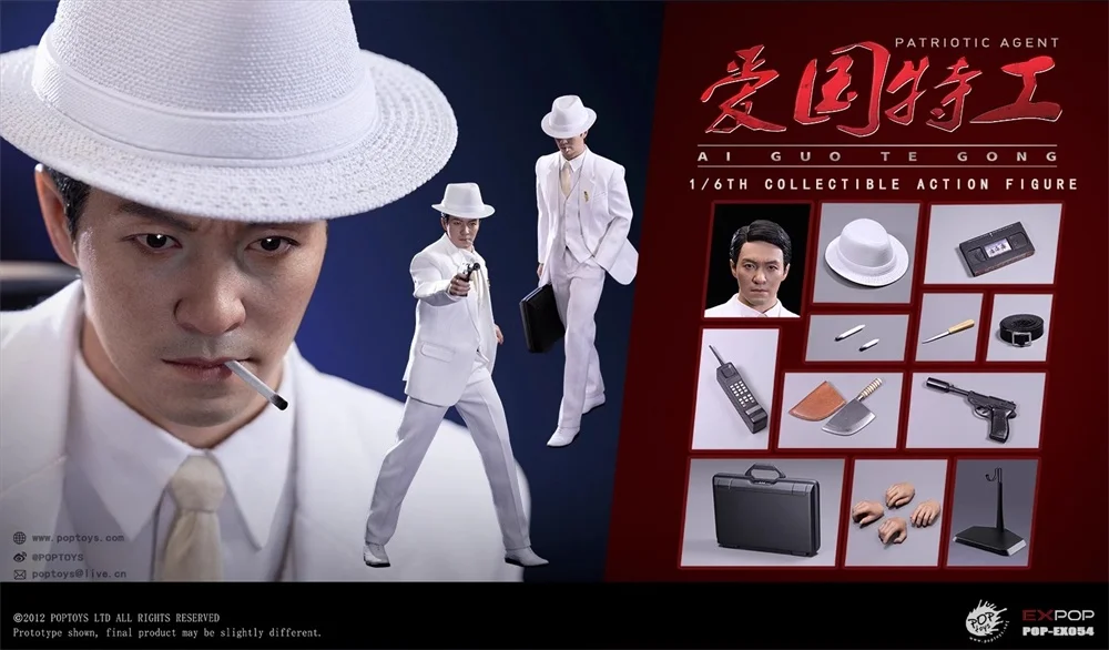 1/6 POPTOYS EX054 Asia Handsome Guy Mystery Agent Man Stephen Chow Full Set Moveable Action Figure Toys Model For Fans Collect