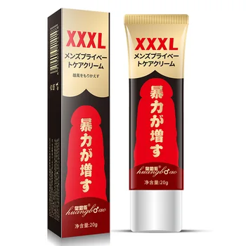 Crema para agrandar el pene grande XXXL, Gel para aumentar el tamaño del pene, retraso de la erección, crecimiento, espesar, productos para adultos, 20g
