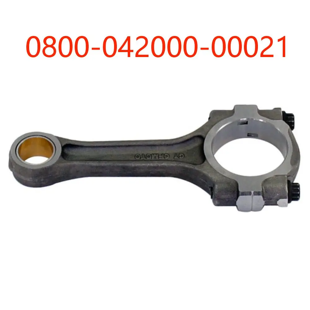 Connecting Rod Assy II For CFMoto 0800-042000-00021 ATV UTV SSV Part CForce UForce ZForce 800 800XC 850XC 800EX 2V91W CF800AZ