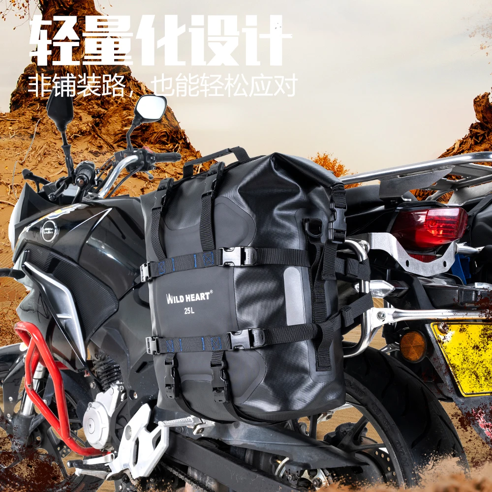 

WILD HEART Motorbike Rear Seat Waterproof Bag Quick Release Side Mount Bag 20L/25L Travel Luggage Motorcycle Touring Equipment