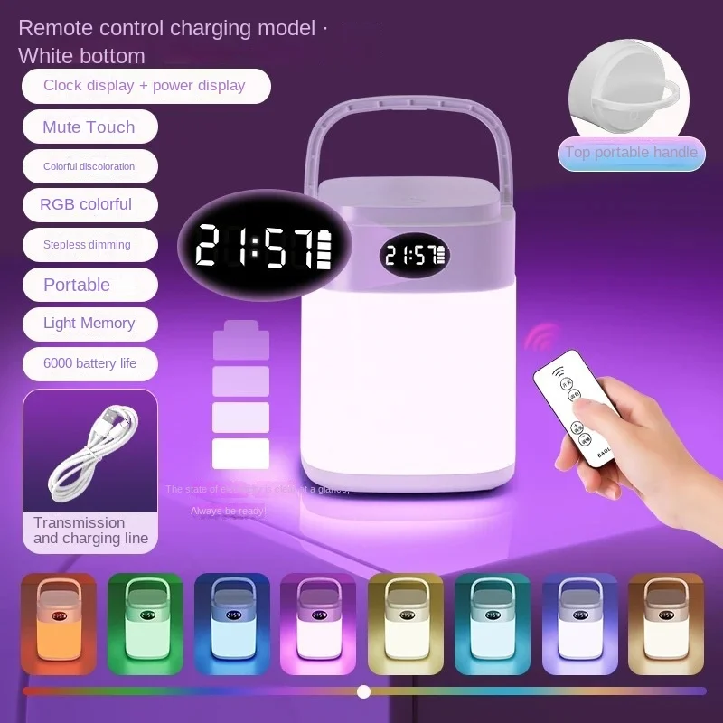 

LED remote control bedroom sleep specific bedside lamp for baby feeding and eye protection, night time children's small night li