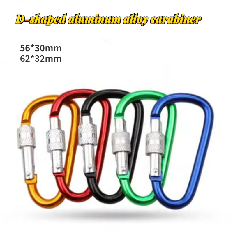 5-10Pcs 56*30mm/62*32mm Aluminum Alloy Carabiner D-Ring Key Chain Clip Camping Keyring Snap Hook Outdoor Travel Kit