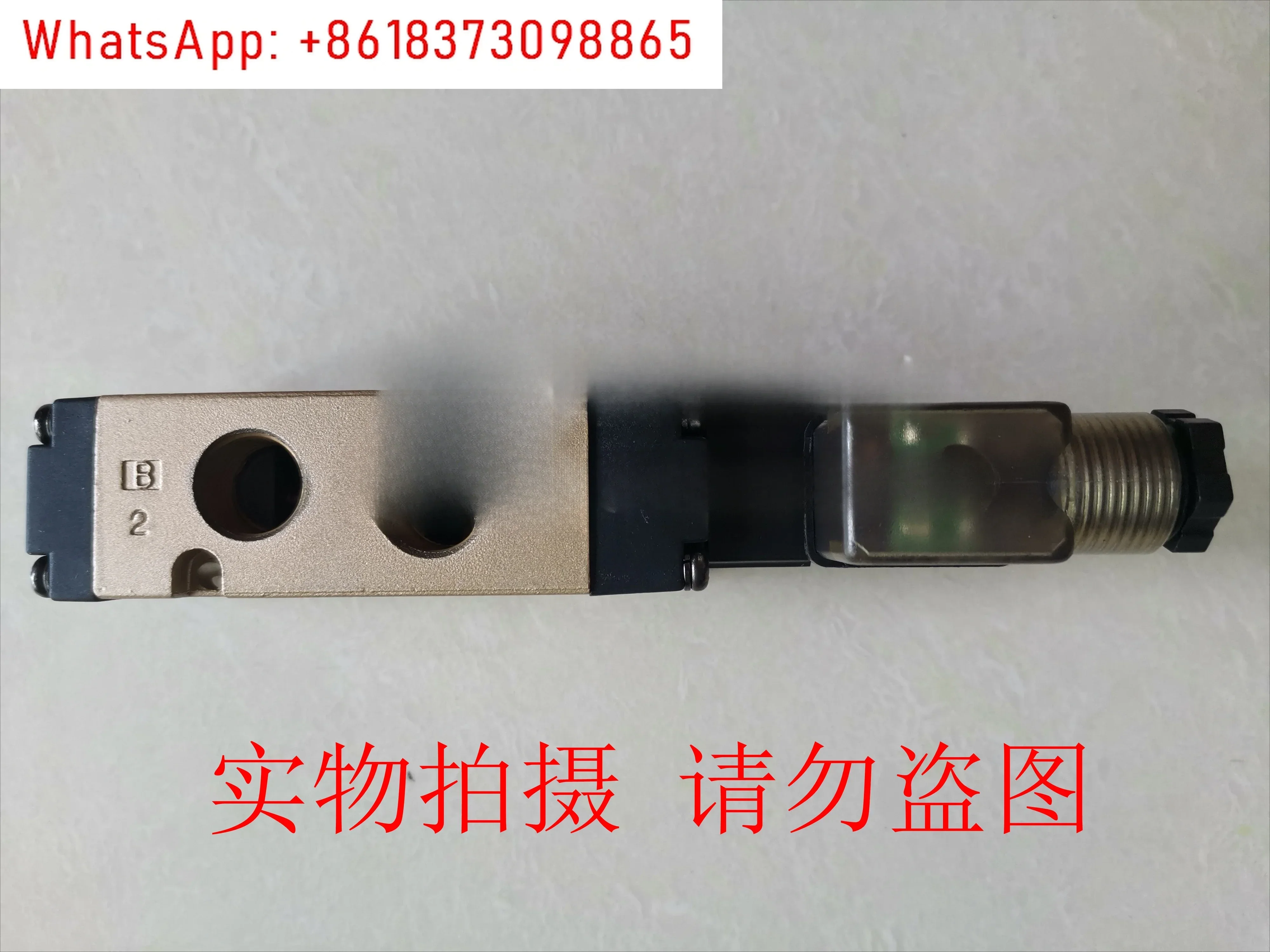 Dkc DSF453S DSF453D…