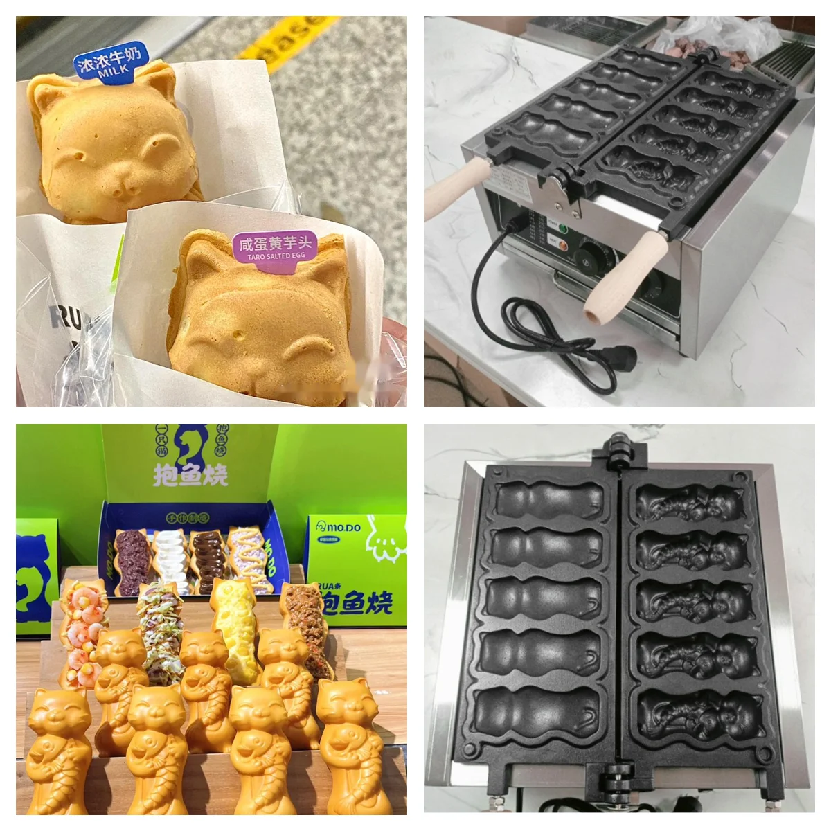 

Commercial 5PCS Cat Holding Fish Shape Waffle Cake Machine Stainless Steel Non Stick Taiyaki Waffle Baker Maker Snack Equipment