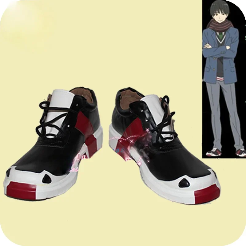 Beyond the Boundary  Nase Hiroomi  Anime Characters Shoe Cosplay Shoes Boots Party Costume Prop