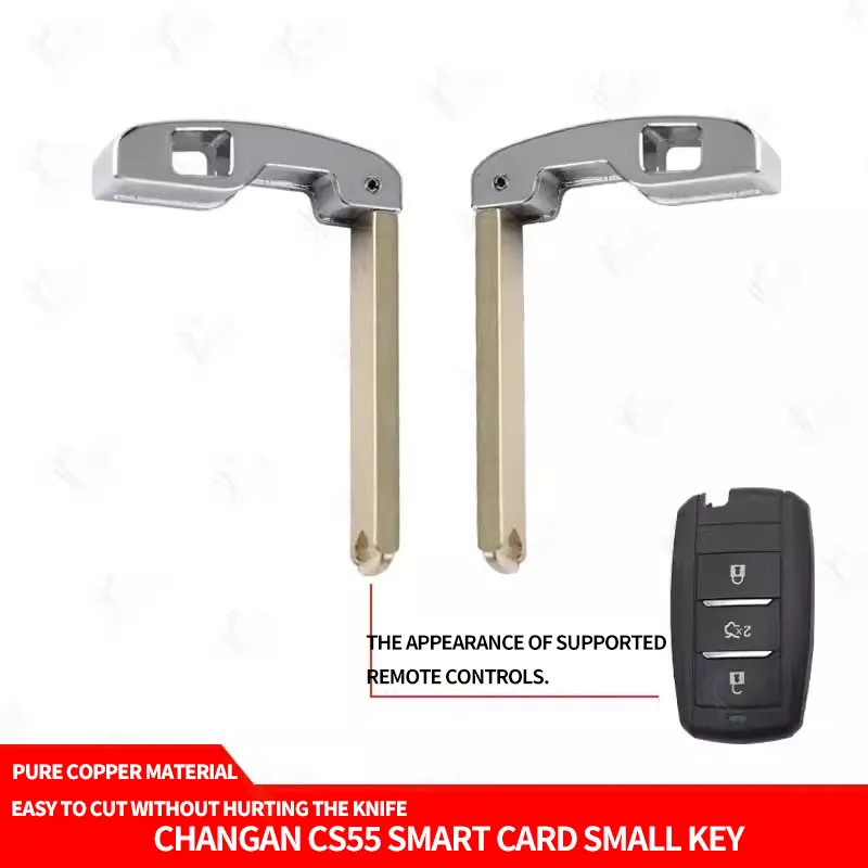 for Changan CS55 Smart Card Small Key Chang 'an One-key Start Modification Smart Card Mechanical Key Embryo Head