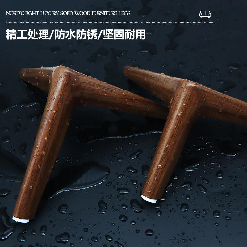 Thickened walnut color cabinet legs Chinese style furniture feet TV cabinet support legs Coffee table legs Bedside