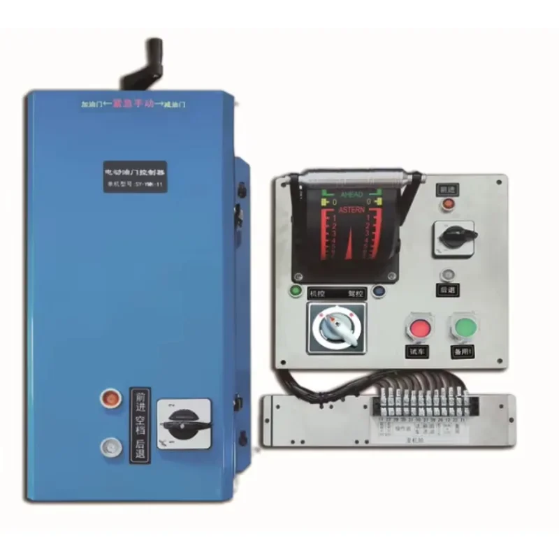 SZGCC Marine Hot Selling Marine Electronic Throttle Control for Single Engine Avance Para Barco