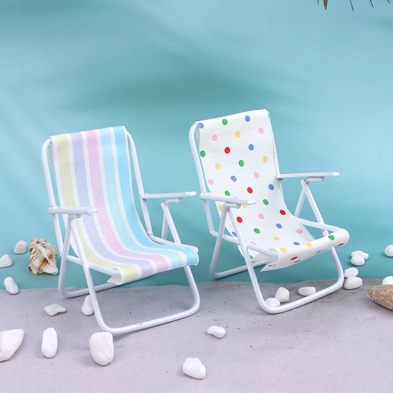 1:12 Dollhouse Mini Iron Art Lounge Chair sedia da spiaggia modello bambola mobili per la casa Decor Toy Micro Landscape Photography Prop