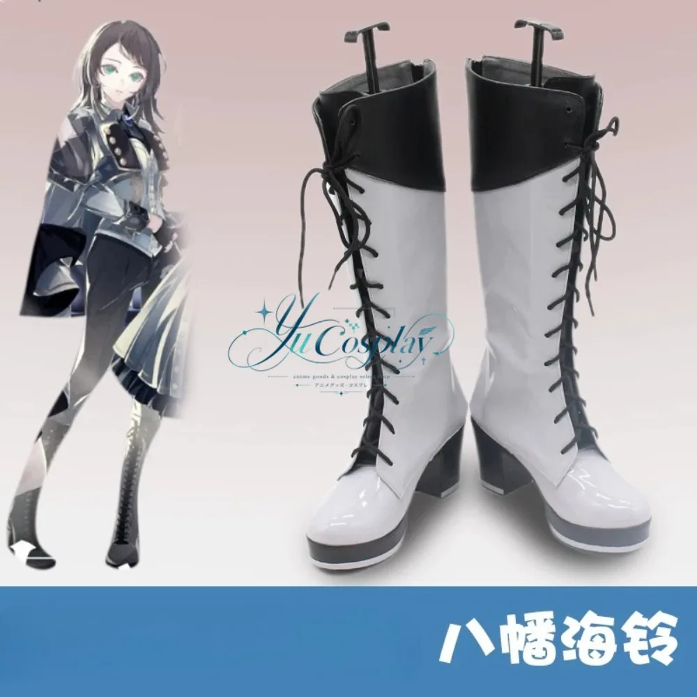 Umiri Yahata Cosplay Boots Custom Made for Christmas Band Event Anime Convention and Photo Shoot