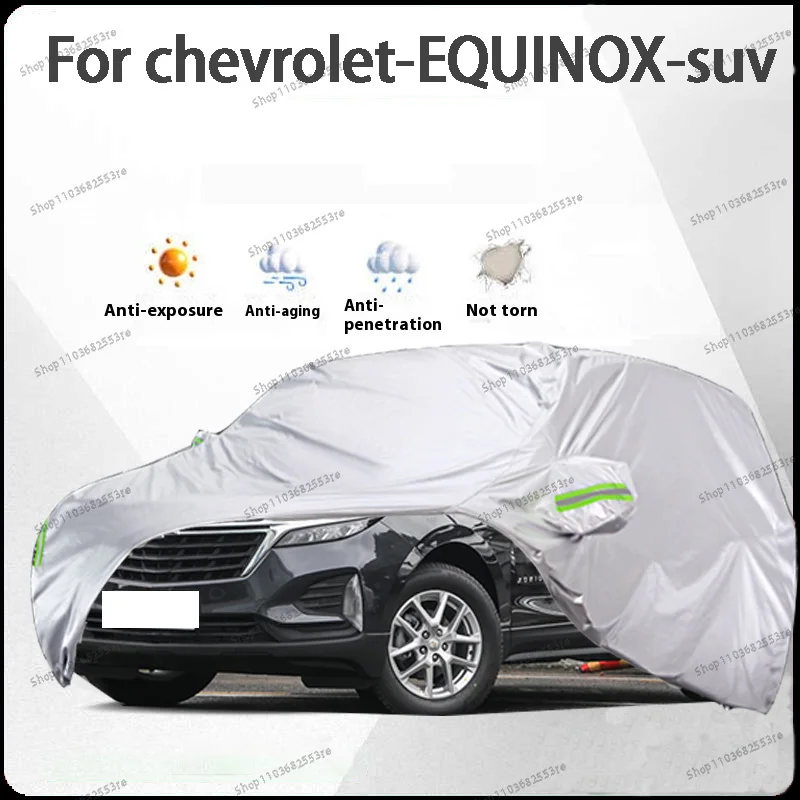 

Для Chevrolet Equinox Fit автомобильный чехол водонепроницаемый пылезащитный солнцезащитный козырек (УФ) снежный серебристый полный чехол с защитой от весь день
