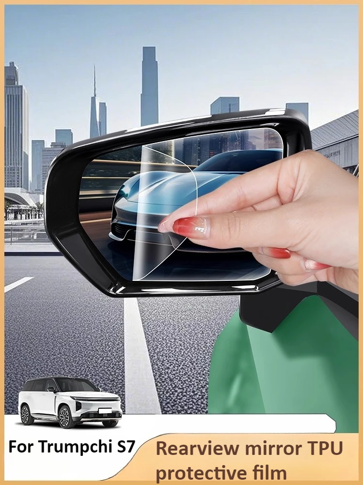 Mirror Cover for GAC Trumpchi S7 2025-2026 Rearview Mirror Trim Cover Exterior Protection Accessories Film Clothing